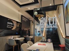 -牛扒先生·厚切雪花牛扒西餐厅(北京路禺山路店)