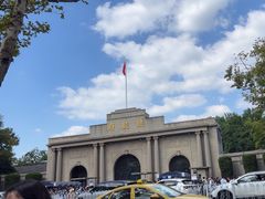 -南京中国近代史遗址博物馆(南京总统府)