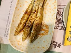 炭烤沙丁鱼-蚝老板海鲜烧烤大排档(码头店)