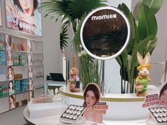 -miomi米欧米美瞳隐形眼镜(新世界大丸百货店)