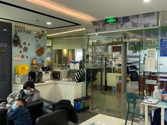 -马泷齿科·皓康门诊(尚都SOHO店)