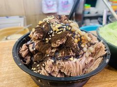 -串妹花式冰粉(乐山总店)