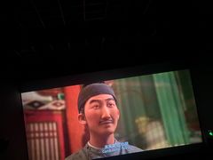 -幸福蓝海国际影城(河西店)