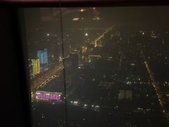 -云·酷 Atmosphere(国贸大酒店)