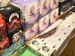 -九木杂物社(运河上街店)