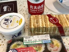 -全家便利店(王府井大街店)