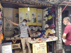 -绍兴书圣故里景区