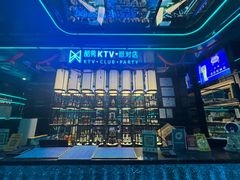 -酷秀KTV(五道口店)