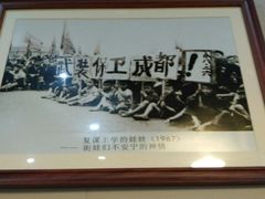 -华兴街煎蛋面(总店)