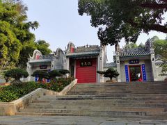 -国恩寺