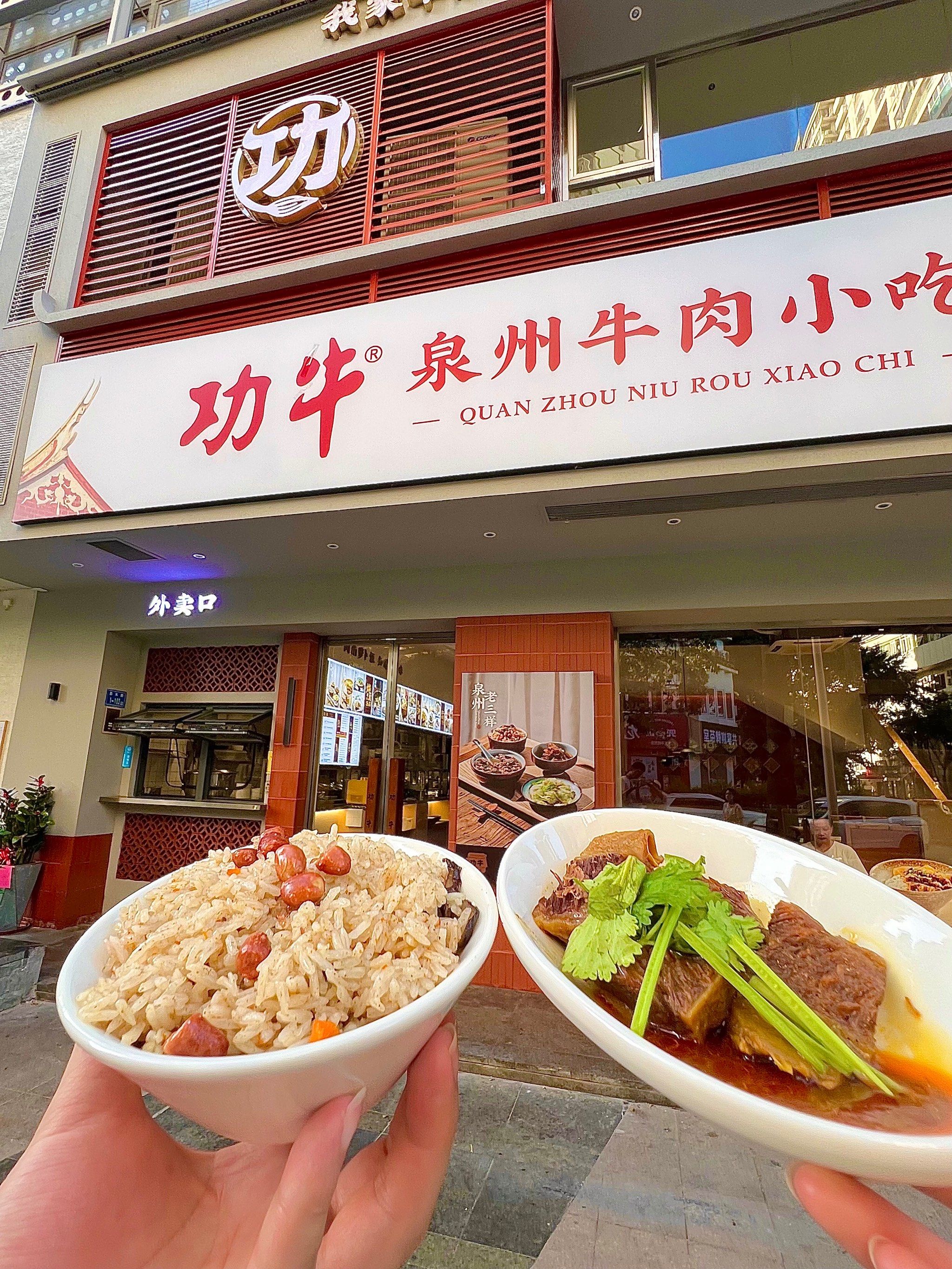 暑假厦门旅游必打卡福建小吃!