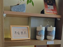 -小茶闲舍·观景商务茶馆(广州塔店)