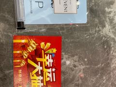 -蜜思琪蛋糕(民生路店)