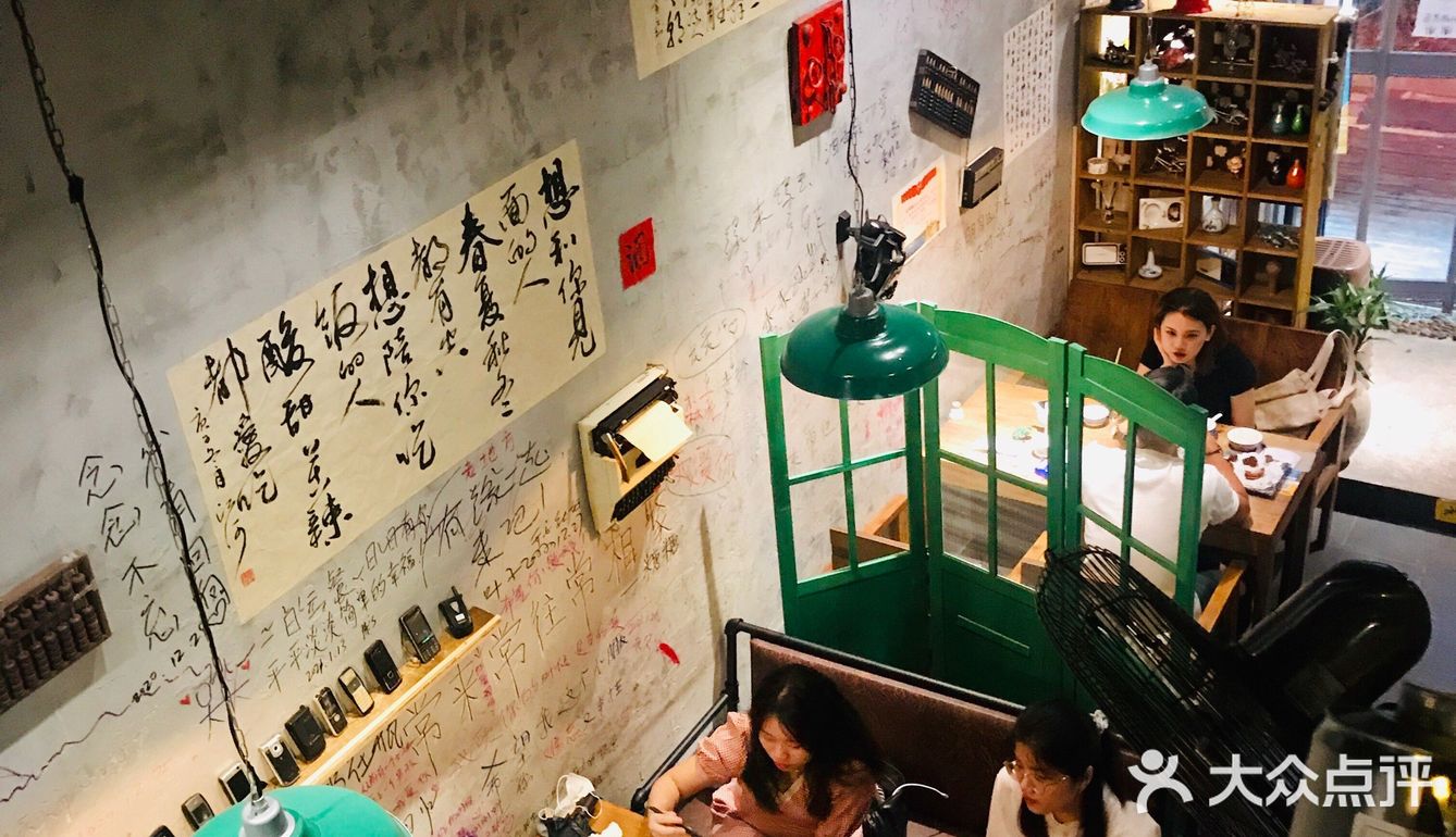 广州探店 | 常来酒馆🍶欢迎来到90年代‼️