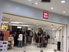 -优衣库(青岛伟东乐客城店)