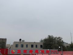 -老黑板筋(顺义总店)