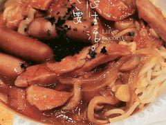 -玛格萝妮比萨屋(四平店)