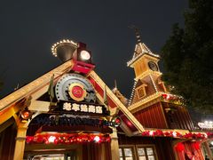 -上海迪士尼度假区