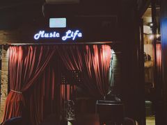 -MUSICIAN庙色唇(東山店)