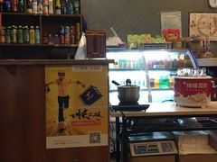 -巴津碗碗面(人和店)