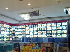 -百姓之家(黄浦江街店)