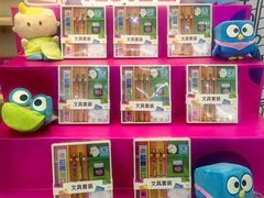 -英孚教育青少儿(长安中心)