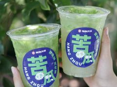 -炖物24章·顺时轻养茶(杭州大厦店)