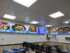 -重庆鸡公煲·嘟享吃(林科大店)