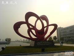 -南京医科大学(江宁校区)