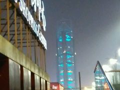 -中国科学技术馆影院