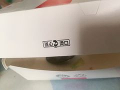-肯德基(龙之梦购物中心店)