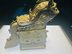 -陕西历史博物馆