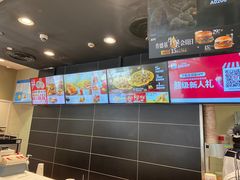 -肯德基(洛川店)