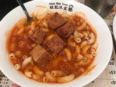 番茄通粉-旺记冰室(九龙中心大厦店)