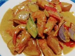 咖喱野生海虾-有心德(麦地店)