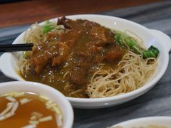 -竹园竹升面(西关总店)