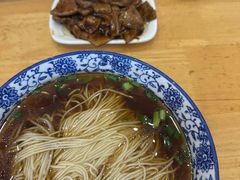 -裕兴记·三虾面(西北街总店)