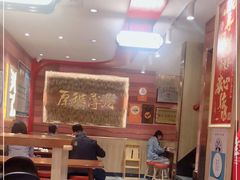 -再回首(西关木塔巷店)