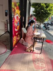 -广东韩妃整形外科医院