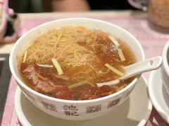 -池记(尖沙咀店)