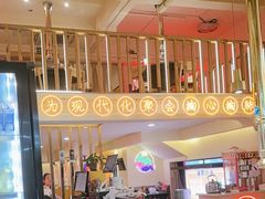 -正宗齐齐哈尔烤肉·齐牛哥鲜切炭火烤肉(杭州总店)