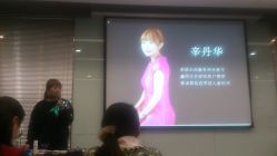 -上海彩妆秀摄影设计有限公司