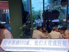 -椰小鸡·琼州糟粕醋(美兰缤纷城店)