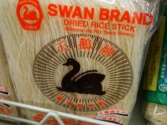 -新苗超市(花城店)