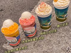 -茶屿水果茶(太古里店)