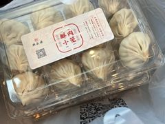 -熙盛源(永乐路店)
