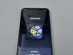-南翠屏公园