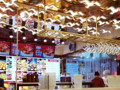 大堂-必点海鲜·鲅鱼水饺(鞍山西道店)