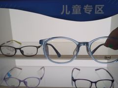 -宝视达眼镜(许昌时代广场店)