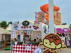 -银沙滩浴场
